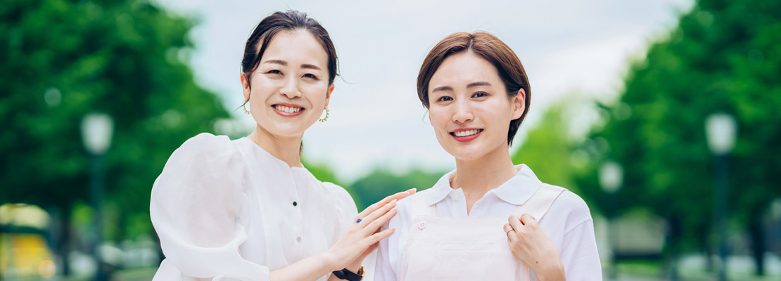 私たちと一緒に働いてみませんか？